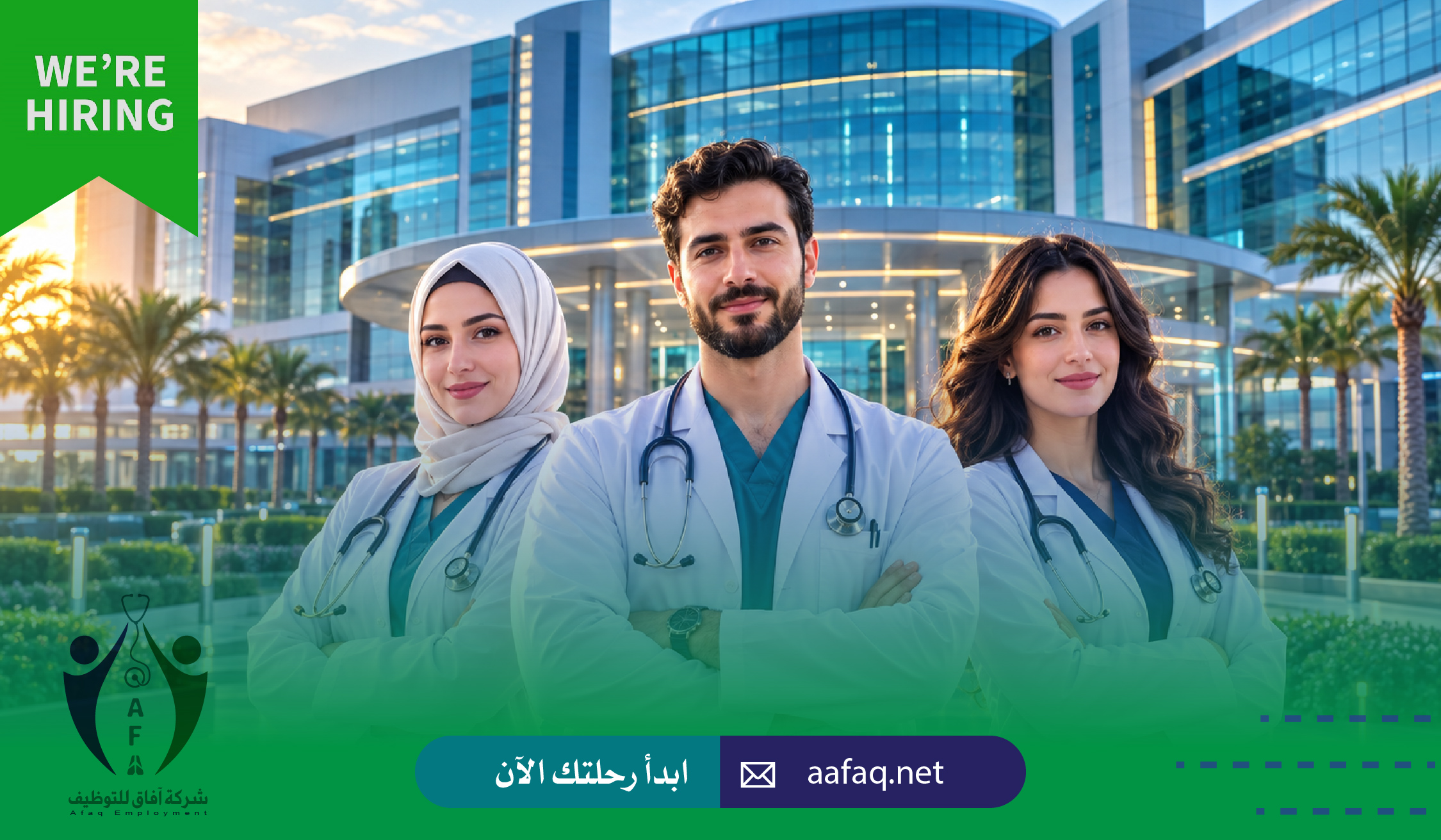 doctors infront of a big hospital
